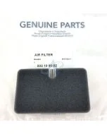 JONSERED BP40 BP2040, CC2036, GR26 GR32, GR36, GR2026, GR2032, GR2036 Air Filter